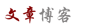 财富管理指数站